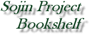 Sojin Project / Bookshelf