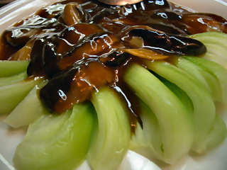 写真：椎茸と青梗菜の炒め＠京味